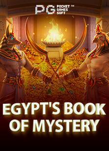 เล่น พี จีฝาก 11 รับ 100 ล่าสุด 2020 สนุกสุดเหวี่ยง!